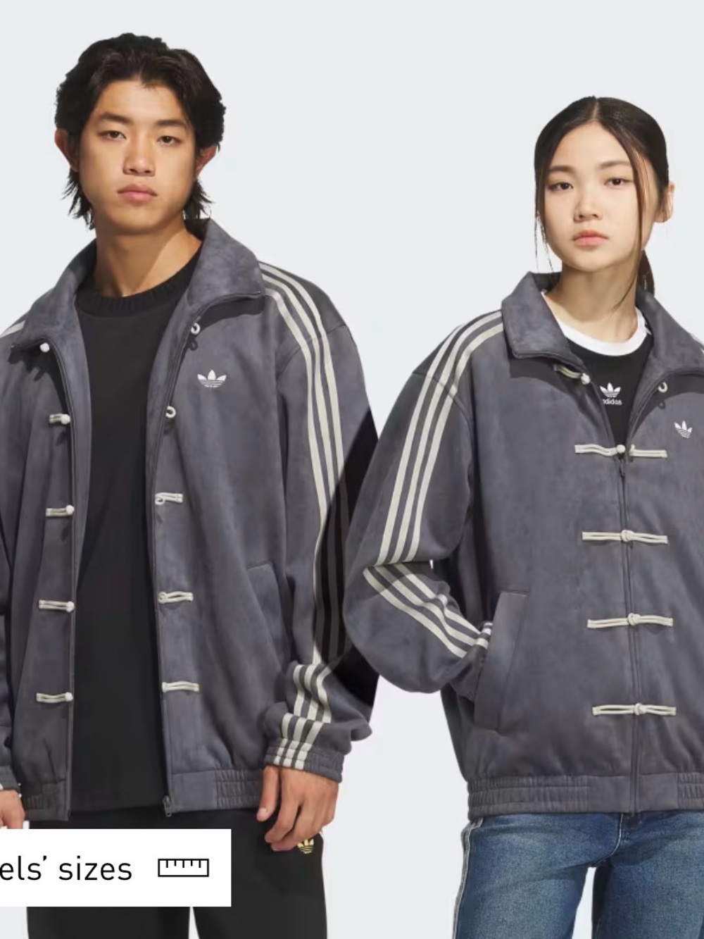Adidas Chinese New Year Grey Suede Track Jacket